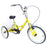 WooDerson 20 Inch Tricycle For Adults, Foldable 3 Wheel Bike Max Load 110Kg, Carbon Steel, Yellow Bicycle 1 Speed, With Basket, Elderly Friendly, For Park Shopping Exercise Etc