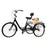 24in Adult Tricycle, 6 Speed Adult Trike, 3 Wheel Cargo Bike, Cruiser Bike with Basket, Adjustable Saddle and Handle, for Entertainment, Shopping, Exercise, Black