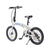 BSTSEL 20 Inch Folding Bike Adult,For Adult Men and Women Teens, Lightweight Aluminium Frame, 7 Speed Shimano Drivetrain, Foldable Bike With Disc Brake, Adult Bike Foldable Bicycle (White)